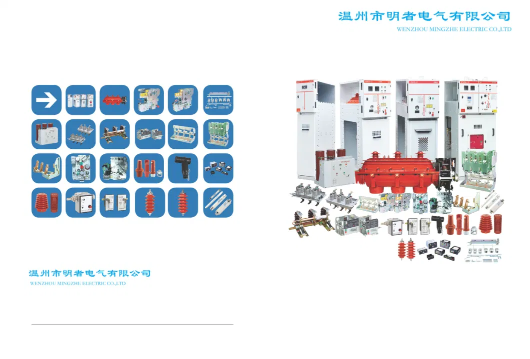 Sf6 Lbs Full Closed Switchgear Substation V Manual Mechanism with Isolator